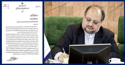 لایحه رتبه‌بندی مربیان فنی و حرفه‌ای تقدیم دولت شد