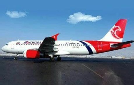 تاخیر دوباره در پروازها / اعتراض گسترده مسافران به هواپیمایی آتا