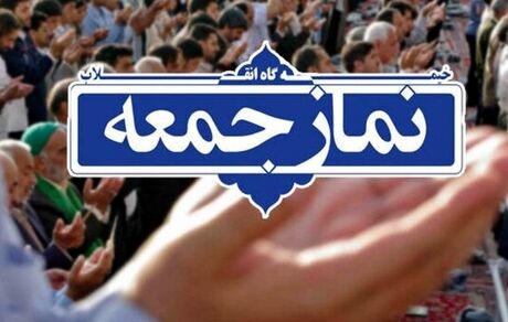 پیگیری مطالبات پرستاران در نماز جمعه تهران