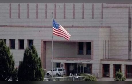 هشدار سفارت آمریکا در بحرین به شهروندانش در این کشور