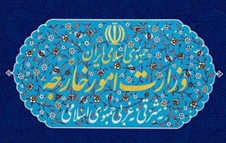 وزارت کشور: برگزاری هرگونه همایش، سمینار و گردهمایی مطلقاً ممنوع است