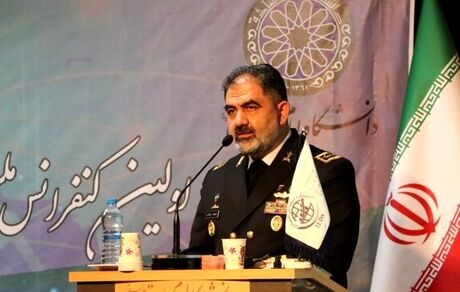 محدوده دریاها می‌تواند بسیاری از چالش‌های ما را حل کند