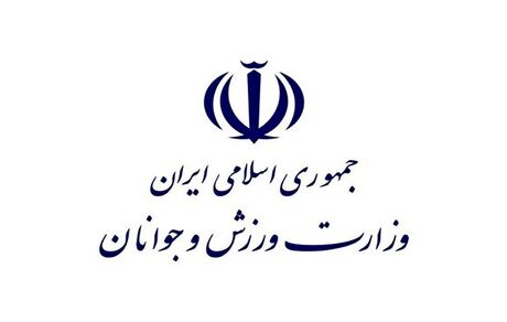 تعداد شهدای ورزشکار حملات رژیم صهیونیستی به ۴۱ تن رسید