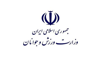 تعداد شهدای ورزشکار حملات رژیم صهیونیستی به ۴۱ تن رسید