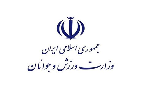 تعداد شهدای ورزشکار حملات رژیم صهیونیستی به ۴۱ تن رسید