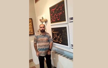 اثر هنرمند خرمشهری در میان ۱۰۰ اثر برتر جشنواره بین‌المللی همام 