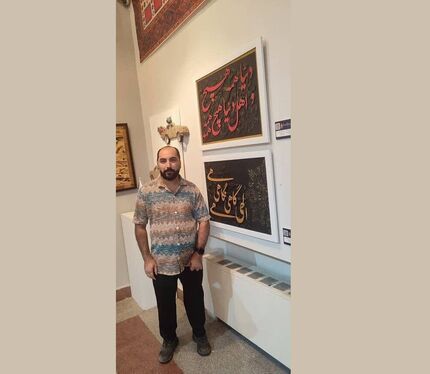 اثر هنرمند خرمشهری در میان ۱۰۰ اثر برتر جشنواره بین‌المللی همام 