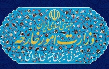 اعتراض شدید ایران به نروژ به دنبال آتش زدن قرآن کریم در این کشور
