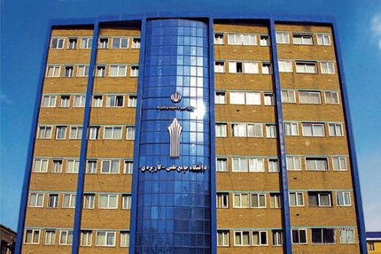 لغو یک هفته‌ای امتحانات دانشگاه جامع علمی کاربردی کشور 