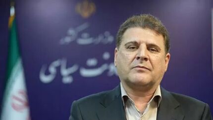 وزارت کشور: پیشنهادات استانداران در خصوص تفویض اختیارات به دولت ارسال شد