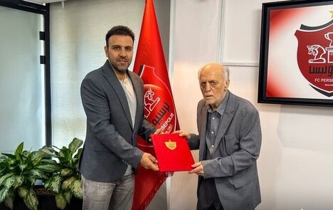 سرپرست جدید باشگاه پرسپولیس مشخص شد