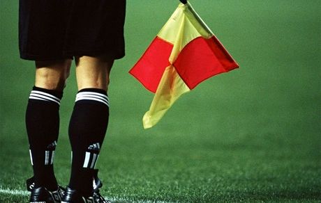 اعلام داوران هفته چهاردهم لیگ برتر فوتبال