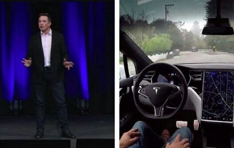 ایلان ماسک رسما به عنوان مخترع شناخته شد