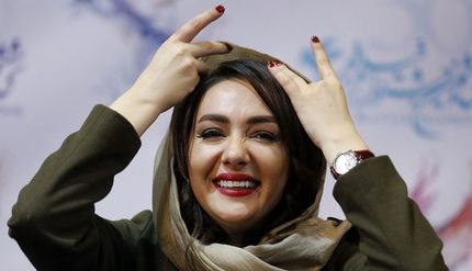  تصویری جالب از هانیه توسلی با گریمی متفاوت!