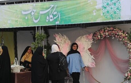 رویداد فرهنگی هنری «باغ راه گفتگو» آغاز به کار کرد