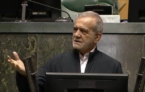 پزشکیان به مجلسی‌ها: کمک کنید با هم بودجه را درست کنیم