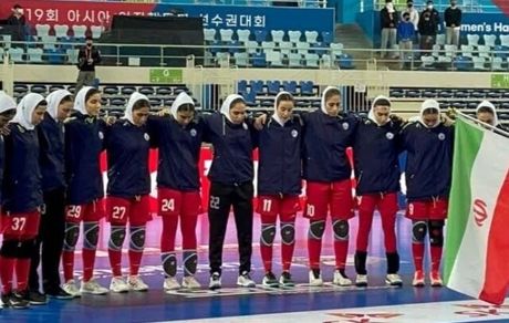 تیم ملی هندبال زنان ایران حریفان خود را در جهان شناخت
