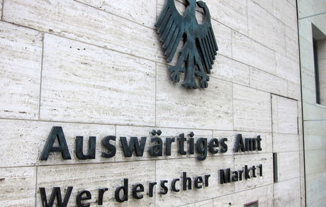 آلمان، کاردار ایران را فراخواند و دو کارمند سفارت را اخراج کرد
