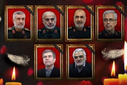 اعلام زمان مراسم ملی تشییع فرماندهان شهید تجاوز رژیم صهیونیستی