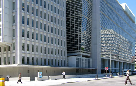 وزارت بهداشت از بانک جهانی وام گرفت