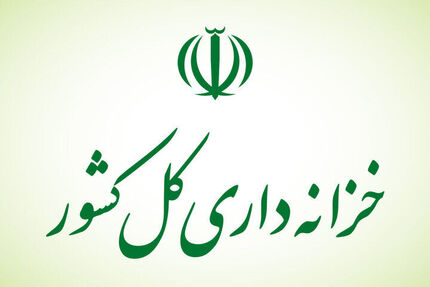 مولدسازی ۲۱۷۳ ملک مازاد دولتی در یک سال گذشته