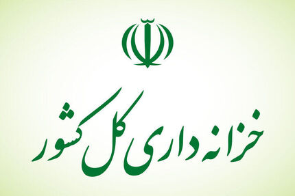 مولدسازی ۲۱۷۳ ملک مازاد دولتی در یک سال گذشته