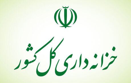 مولدسازی ۲۱۷۳ ملک مازاد دولتی در یک سال گذشته