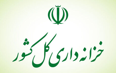 مولدسازی ۲۱۷۳ ملک مازاد دولتی در یک سال گذشته