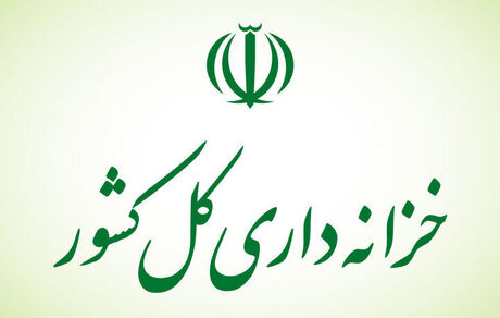 مولدسازی ۲۱۷۳ ملک مازاد دولتی در یک سال گذشته