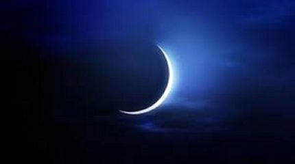 این کشورها، روز جمعه را عید فطر اعلام کردند