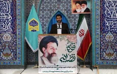 فساد در شرکت عمران پردیس کار به برکناری چندین پیمانکار کشید