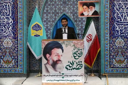 فساد در شرکت عمران پردیس کار به برکناری چندین پیمانکار کشید