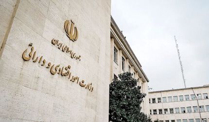 تمدید خودکار ۳ ماهه مجوزهای کسب‌وکار بدلیل شرایط جنگ