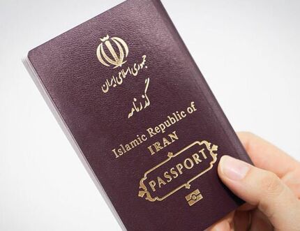 لزوم دریافت مهر اجازه خروج دانشجویی از نمایندگی‌های ایران در کشور محل تحصیل