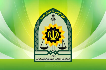 شهادت مامور پلیس در آستانه اشرفیه