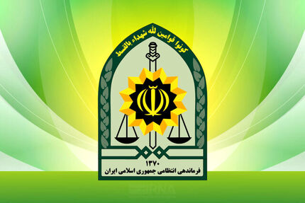 شهادت مامور پلیس در آستانه اشرفیه