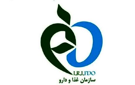 فروش دارو در پلتفرم‌های فروش مجازی تنها با مجوز سازمان غذا و دارو مجاز است