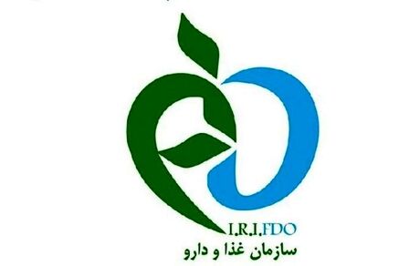فروش دارو در پلتفرم‌های فروش مجازی تنها با مجوز سازمان غذا و دارو مجاز است