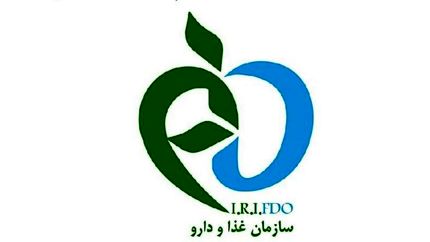 فروش دارو در پلتفرم‌های فروش مجازی تنها با مجوز سازمان غذا و دارو مجاز است