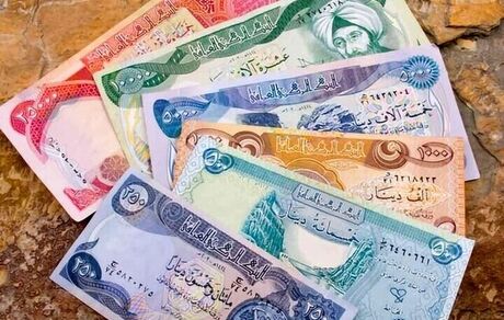 فروش ارز اربعین در روز جمعه هم فعال است