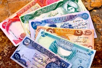 فروش ارز اربعین در روز جمعه هم فعال است