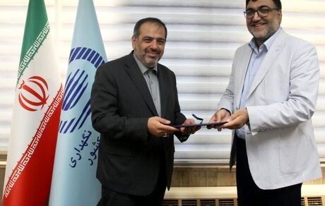 مدیر مجموعه ورزشی آزادی تهران تغییر کرد