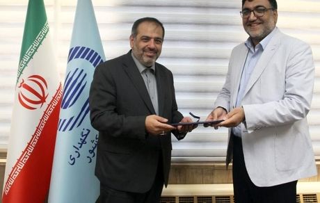 مدیر مجموعه ورزشی آزادی تهران تغییر کرد