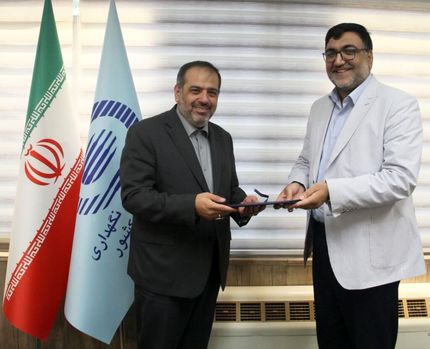 مدیر مجموعه ورزشی آزادی تهران تغییر کرد