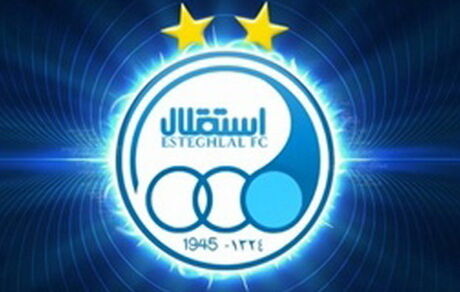 معاون استقلال از سمت خود برکنار شد