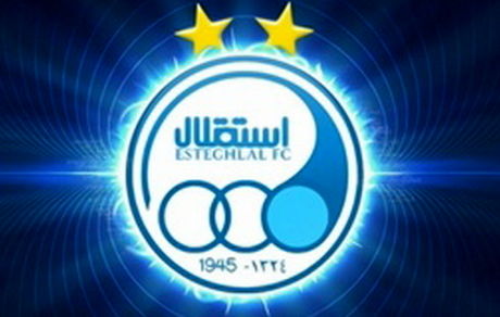 معاون استقلال از سمت خود برکنار شد