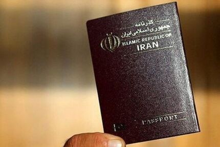 آیا تعرفه تغییر گذرنامه گران می‌شود؟