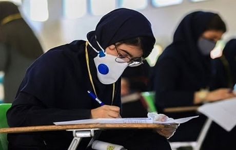 ثبت نام آزمون استخدامی نیروهای قراردادی وزارت بهداشت از فردا