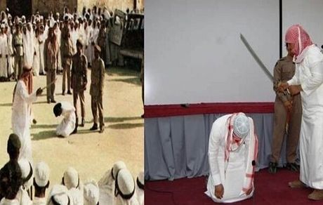 اعدام دو فعال شیعه در عربستان