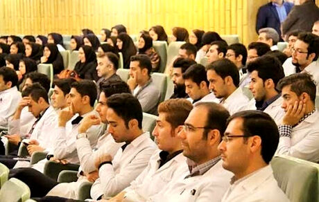 بیمه تکمیلی رایگان برای دانشجویان پزشکی